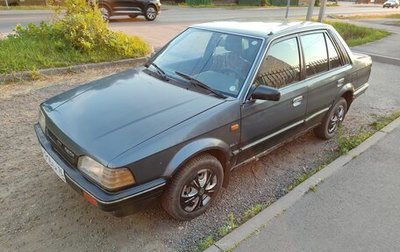 Mazda 323, 1988 год, 95 000 рублей, 1 фотография