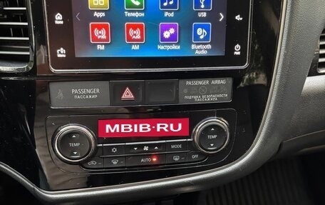 Mitsubishi Outlander III рестайлинг 3, 2018 год, 1 850 000 рублей, 22 фотография
