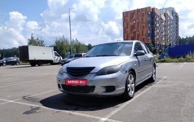Mazda 3, 2005 год, 290 000 рублей, 1 фотография