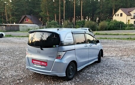 Honda Freed I, 2013 год, 995 000 рублей, 3 фотография