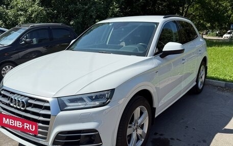 Audi Q5, 2019 год, 3 850 000 рублей, 5 фотография