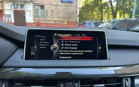 BMW X5, 2014 год, 2 335 000 рублей, 15 фотография