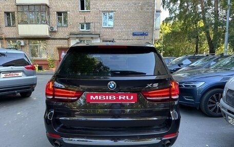 BMW X5, 2014 год, 2 335 000 рублей, 4 фотография