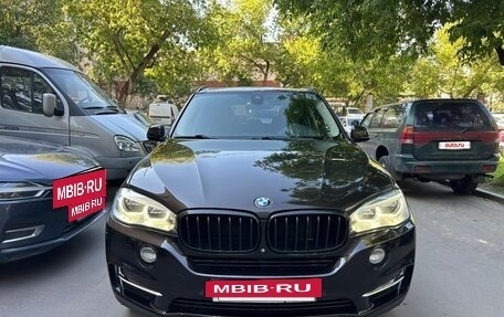BMW X5, 2014 год, 2 335 000 рублей, 5 фотография