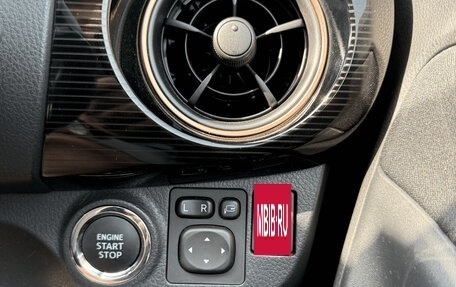 Toyota Vitz, 2019 год, 1 300 000 рублей, 24 фотография