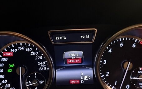 Mercedes-Benz GL-Класс, 2014 год, 3 300 000 рублей, 13 фотография