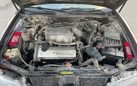 Nissan Maxima IV, 1995 год, 185 000 рублей, 11 фотография