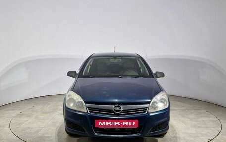 Opel Astra H, 2007 год, 279 000 рублей, 2 фотография