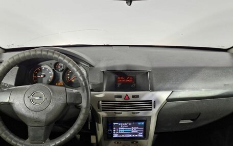 Opel Astra H, 2007 год, 279 000 рублей, 17 фотография
