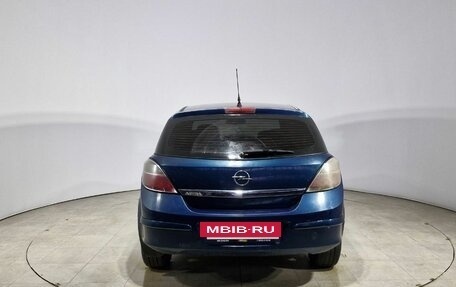 Opel Astra H, 2007 год, 279 000 рублей, 7 фотография