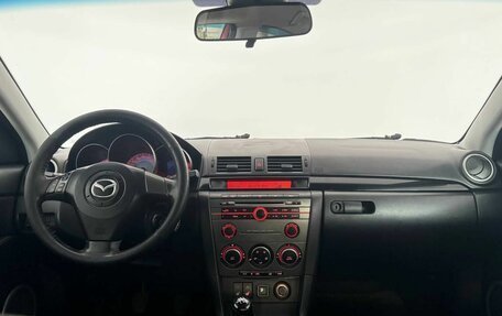 Mazda 3, 2007 год, 549 000 рублей, 17 фотография
