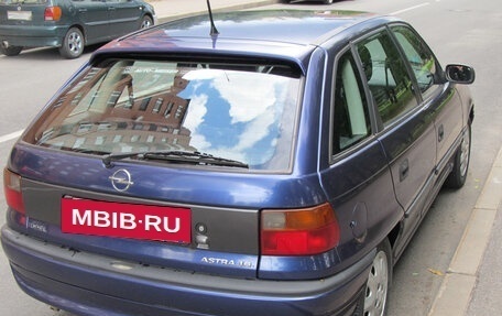 Opel Astra F, 1996 год, 200 000 рублей, 4 фотография