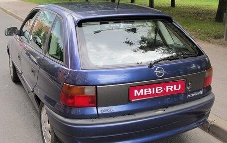 Opel Astra F, 1996 год, 200 000 рублей, 2 фотография