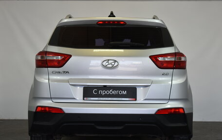 Hyundai Creta I рестайлинг, 2018 год, 1 649 000 рублей, 5 фотография