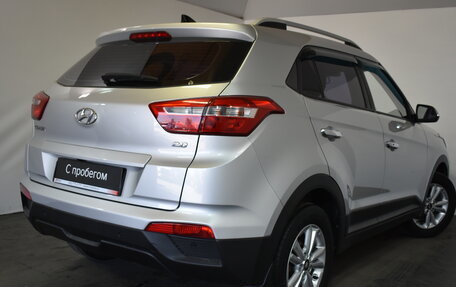 Hyundai Creta I рестайлинг, 2018 год, 1 649 000 рублей, 6 фотография