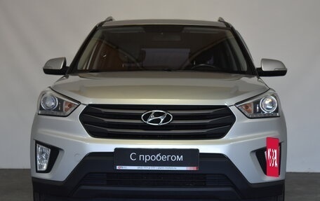 Hyundai Creta I рестайлинг, 2018 год, 1 649 000 рублей, 2 фотография