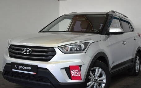 Hyundai Creta I рестайлинг, 2018 год, 1 649 000 рублей, 3 фотография