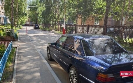 Mercedes-Benz W124, 1991 год, 310 000 рублей, 8 фотография
