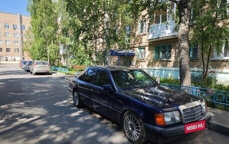 Mercedes-Benz W124, 1991 год, 310 000 рублей, 10 фотография