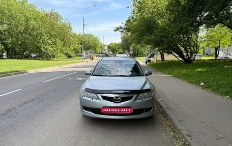 Mazda 6, 2005 год, 235 000 рублей, 2 фотография