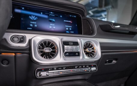 Mercedes-Benz G-Класс AMG, 2025 год, 27 000 000 рублей, 12 фотография