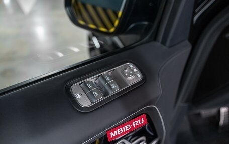 Mercedes-Benz G-Класс AMG, 2025 год, 27 000 000 рублей, 10 фотография
