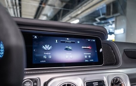 Mercedes-Benz G-Класс AMG, 2025 год, 27 000 000 рублей, 23 фотография