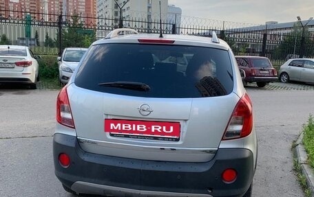 Opel Antara I, 2014 год, 950 000 рублей, 2 фотография