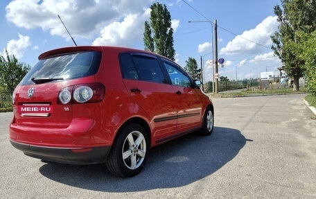Volkswagen Golf Plus I, 2007 год, 680 000 рублей, 6 фотография