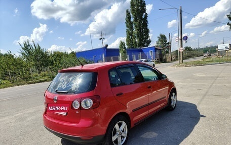 Volkswagen Golf Plus I, 2007 год, 680 000 рублей, 7 фотография