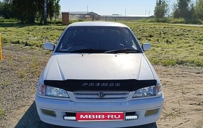 Toyota Corona IX (T190), 1997 год, 280 000 рублей, 1 фотография