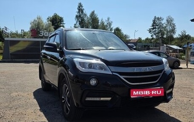 Lifan X60 I рестайлинг, 2016 год, 560 000 рублей, 1 фотография