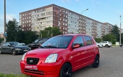 KIA Picanto I, 2007 год, 425 000 рублей, 1 фотография