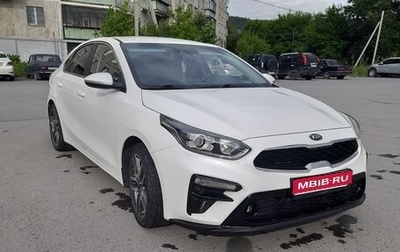 KIA K3, 2019 год, 1 850 000 рублей, 1 фотография