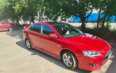 Mitsubishi Lancer IX, 2007 год, 690 000 рублей, 1 фотография