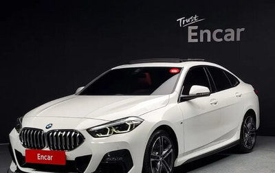 BMW 2 серия, 2022 год, 2 759 000 рублей, 1 фотография
