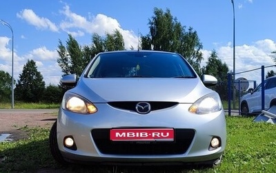 Mazda Demio III (DE), 2008 год, 620 000 рублей, 1 фотография