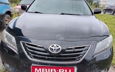 Toyota Camry, 2008 год, 800 000 рублей, 1 фотография