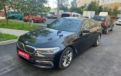 BMW 5 серия, 2018 год, 2 690 000 рублей, 1 фотография