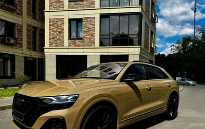 Audi Q8 I, 2025 год, 12 830 000 рублей, 1 фотография