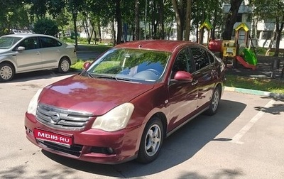 Nissan Almera, 2014 год, 500 000 рублей, 1 фотография