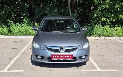 Honda Civic VIII, 2011 год, 800 000 рублей, 1 фотография