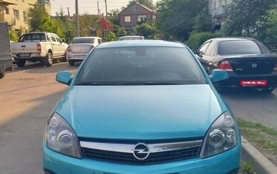 Opel Astra H, 2010 год, 755 999 рублей, 1 фотография