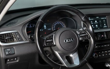KIA Optima IV, 2018 год, 1 890 000 рублей, 1 фотография