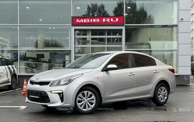 KIA Rio IV, 2019 год, 1 385 000 рублей, 1 фотография
