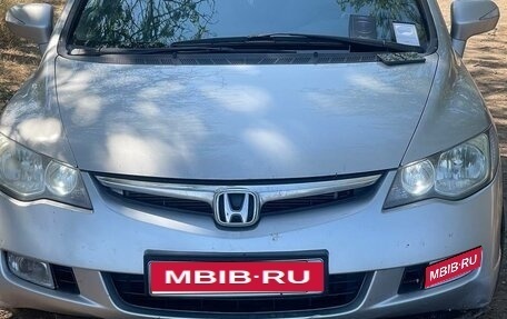 Honda Civic VIII, 2007 год, 520 000 рублей, 1 фотография