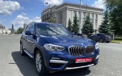 BMW X3, 2018 год, 3 100 000 рублей, 1 фотография