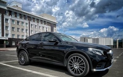 Mercedes-Benz GLC Coupe, 2018 год, 3 850 000 рублей, 1 фотография