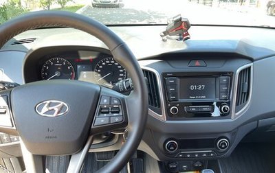 Hyundai Creta I рестайлинг, 2020 год, 2 200 000 рублей, 1 фотография