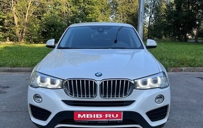 BMW X4, 2018 год, 3 590 000 рублей, 1 фотография